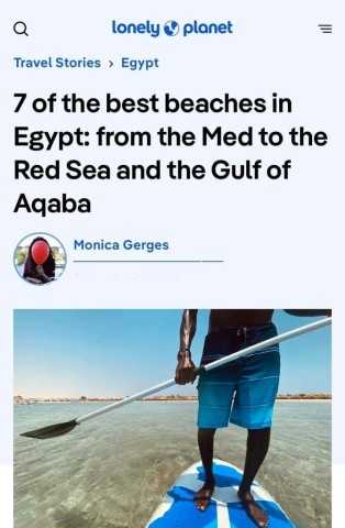 السياحة والآثار: موقع ” Lonely Planet” الأسترالي يسلط الضوء على سبعة شواطئ في مصر
