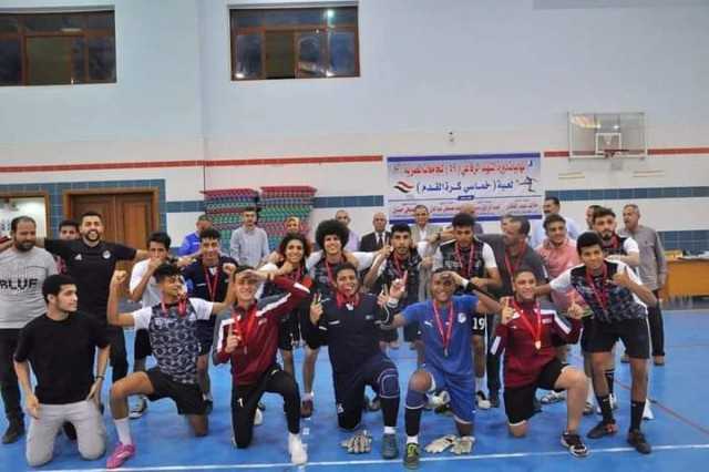 جامعة حلوان: فوز فريق الكرة الخماسي بالميدالية الذهبية في نهائيات دورة الجامعات المصرية