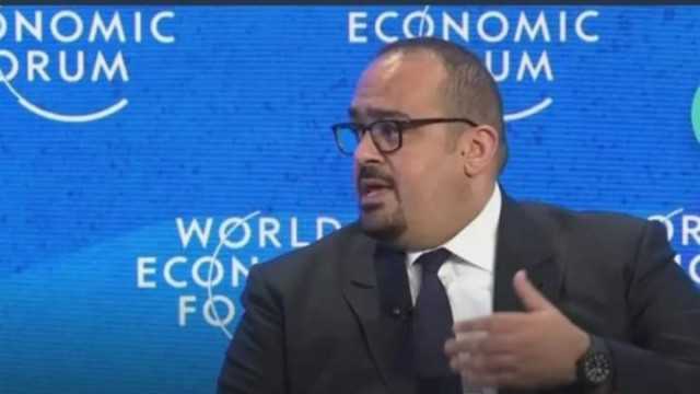 على هامش دافوس.. وزير الاقتصاد السعودي: جهود المملكة مستمرة بقوة لتنويع الاقتصاد