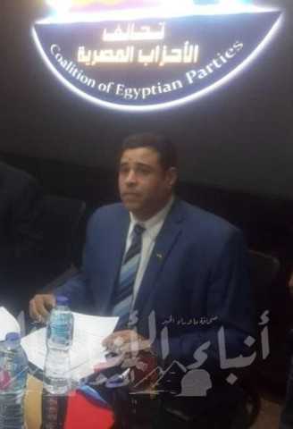 حزب النصر :إلغاء حالة الطوارئ نتيجة طبيعية لإستقرار الدولة المصرية وخطوة جديدة فى بناء الجمهورية الجديدة